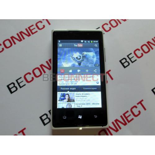 Nokia Lumia 1020 White